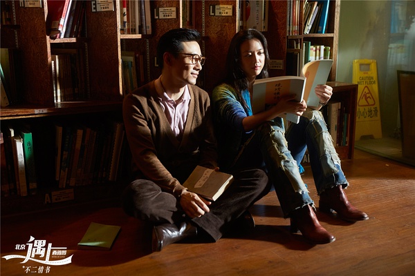 不以滚床单为目的的爱情片，你还会去看么