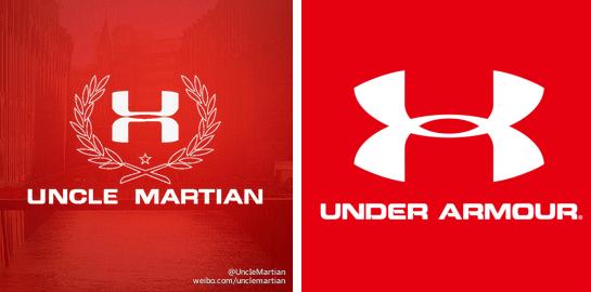 “乔丹案”悬而未决，新一轮“山寨风”换成安德玛躺枪了？