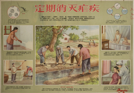 历史外刊扫描︱新中国的医疗：赤脚医生不看中医看西医？