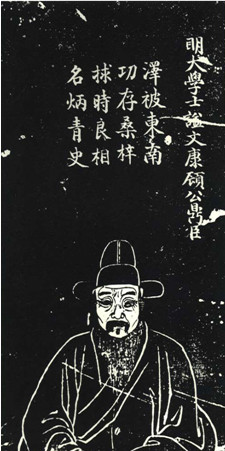 成语什么谆告诫_成语故事简笔画(2)