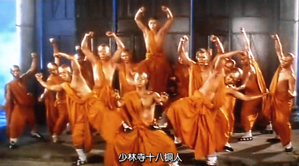 澎湃联播|三个和尚打架，武功修为到底几何？