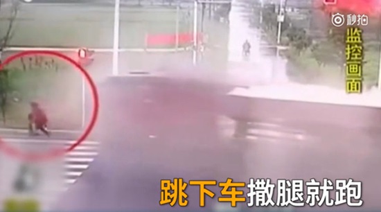 澎湃联播|三个和尚打架，武功修为到底几何？