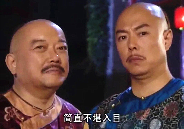 澎湃联播|三个和尚打架，武功修为到底几何？