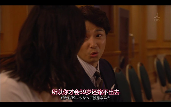 无法结婚的男人，不想结婚的女人……最后都结婚了？