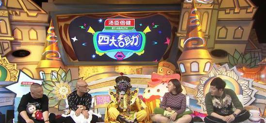 这几档综艺节目看上去都挺美，你说呢