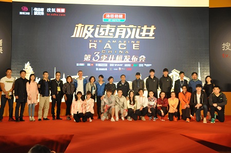 这几档综艺节目看上去都挺美，你说呢