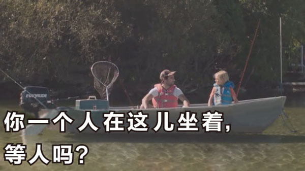 小盆友教单身狗：怎么跟喜欢的人搭讪？