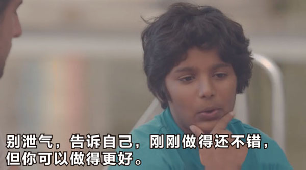 小盆友教单身狗：怎么跟喜欢的人搭讪？