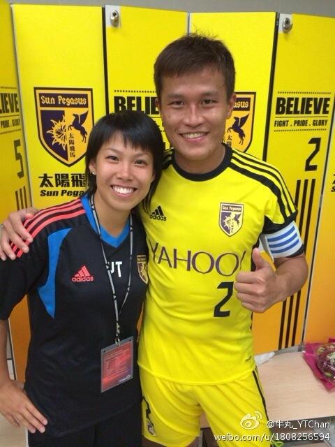 27岁港妹率男足球队夺冠创吉尼斯纪录，未来她还想执教中超