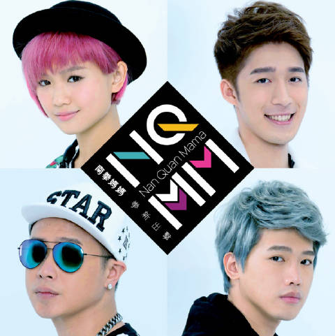 4月听歌报告｜从怀念开始