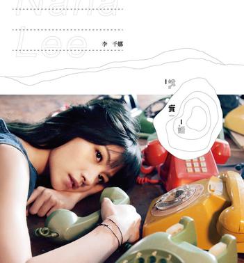 4月听歌报告｜从怀念开始