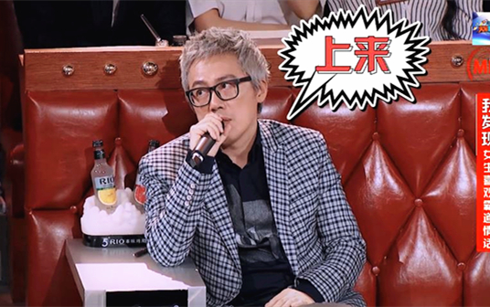 澎湃联播|囧斯诺复活了，莱斯特夺冠了，有的人还在开倒车