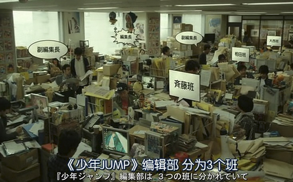 你想过没有——工作对你来说是什么？