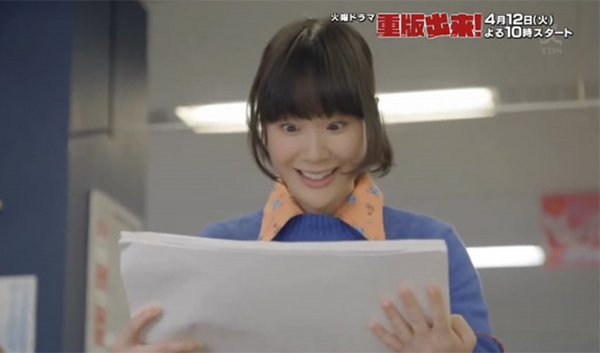 你想过没有——工作对你来说是什么？