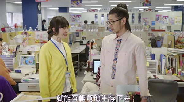 你想过没有——工作对你来说是什么？