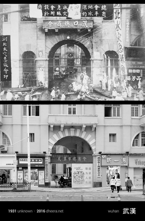 黑白照片里的中国时间旅行