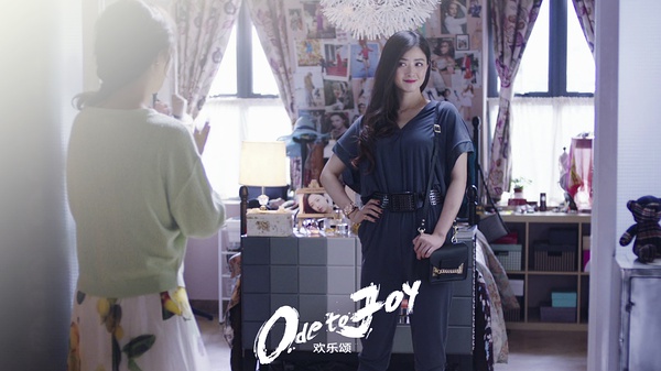 《欢乐颂》樊胜美那种烟火气的肉感，是蒋欣最美的形态