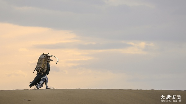 《大唐玄奘》：一厢情愿的盲目自信