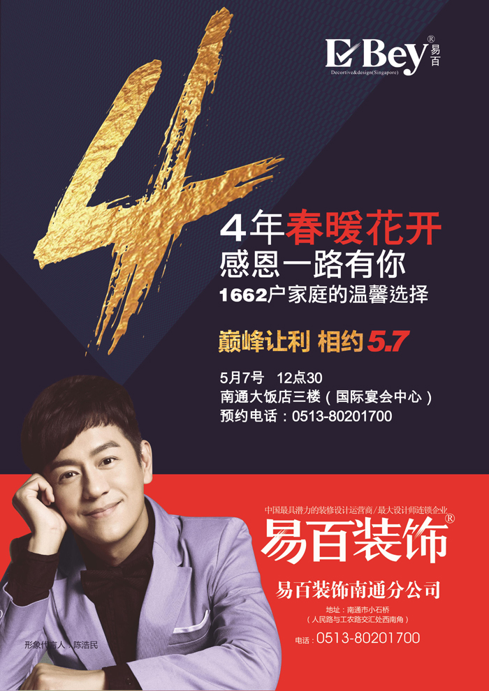 单页副本 - 副本(1).jpg