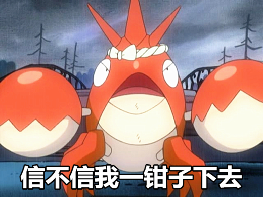 澎湃联播|“麻辣小龙侠”是如何炼成的？