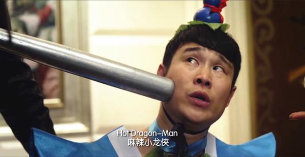 澎湃联播|“麻辣小龙侠”是如何炼成的？