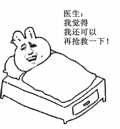 澎湃联播|“麻辣小龙侠”是如何炼成的？