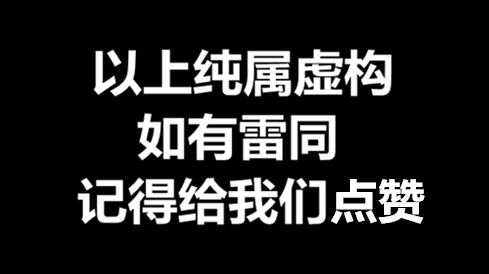 澎湃联播|“麻辣小龙侠”是如何炼成的？