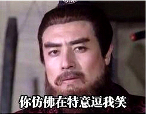 澎湃联播|“麻辣小龙侠”是如何炼成的？