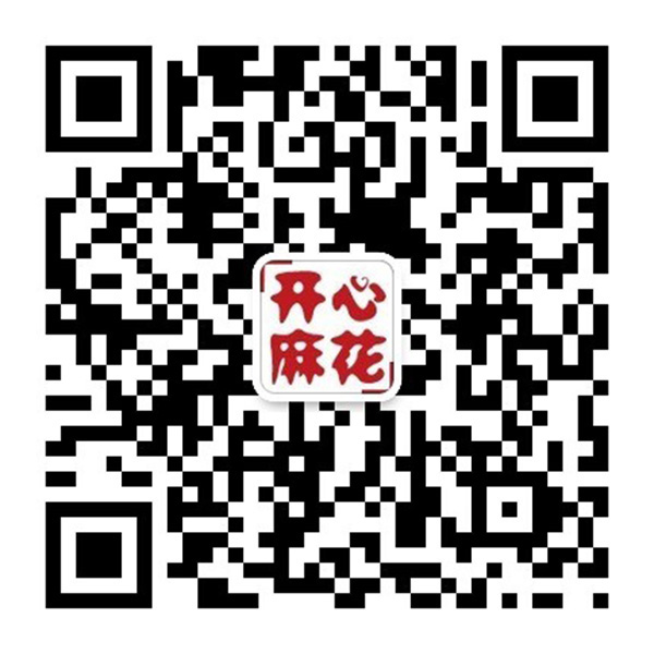 这部舞台剧改编的电影，票房破了14亿！