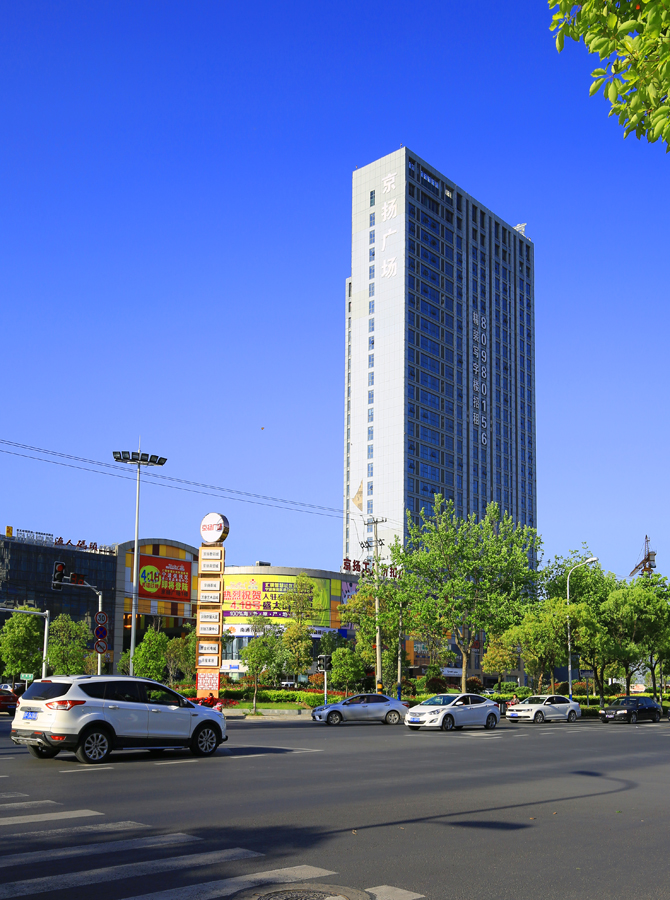   一：京扬数码广场。