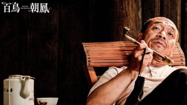 《百鸟朝凤》：中国老电影人，憋一口气，闷一口血
