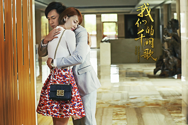 探班｜没想到“霸道总裁”是这样的画风