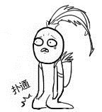 探班｜没想到“霸道总裁”是这样的画风