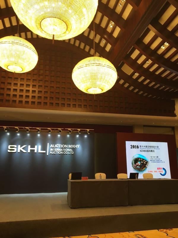 探班｜没想到“霸道总裁”是这样的画风