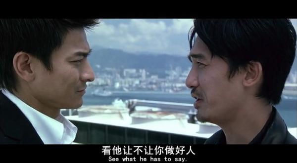 探班｜刘德华这次给自己下了“血本”