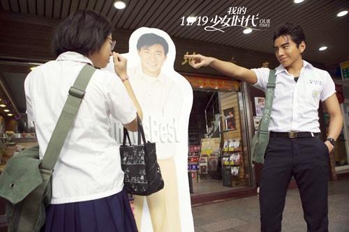 探班｜刘德华这次给自己下了“血本”