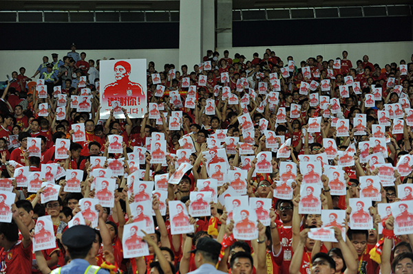 “凤凰男”李章洙重回中超，只是不会再有第二个恒大