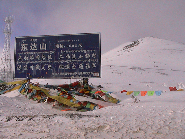 赵一凡西行记｜卖了房子去考察