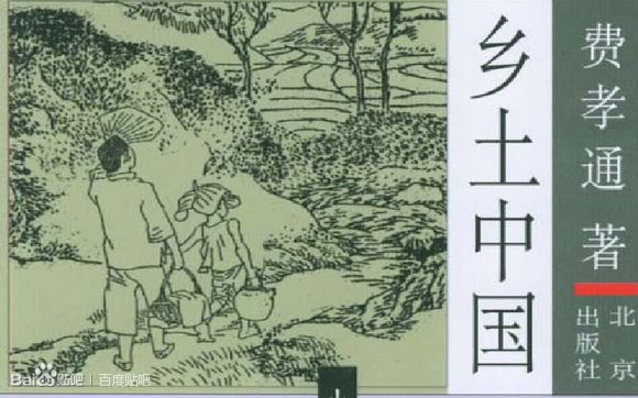 赵一凡西行记｜卖了房子去考察