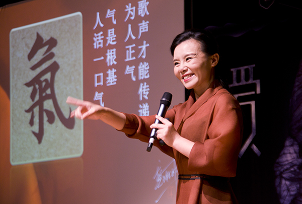 专访｜龚琳娜：一个“武痴”，四海学艺