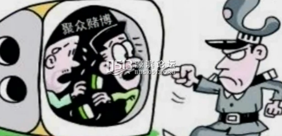海门写字楼中聚众赌博 警方抓获涉赌人员27名