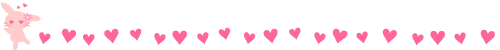 爱心兔兔.gif