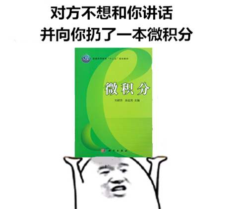 澎湃联播|比吃到老鼠更恐怖的事是……