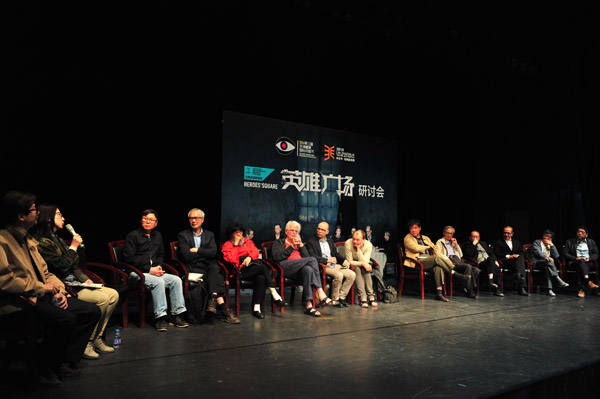 4个半小时！这两个大师的终极思考，没有一处废笔