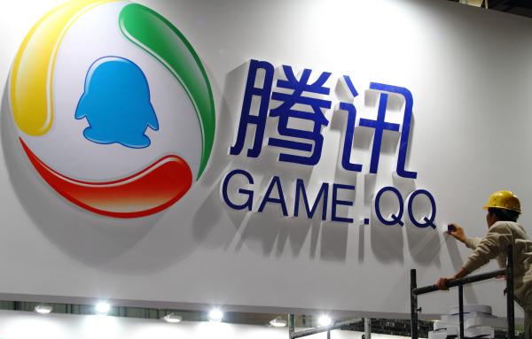 腾讯给“小鲜肉”员工发租房补贴：最高1年拿15000元