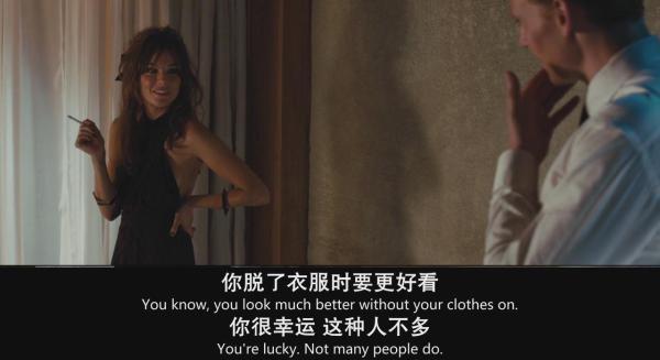 抖森露肉成了烂片预警？Who cares！