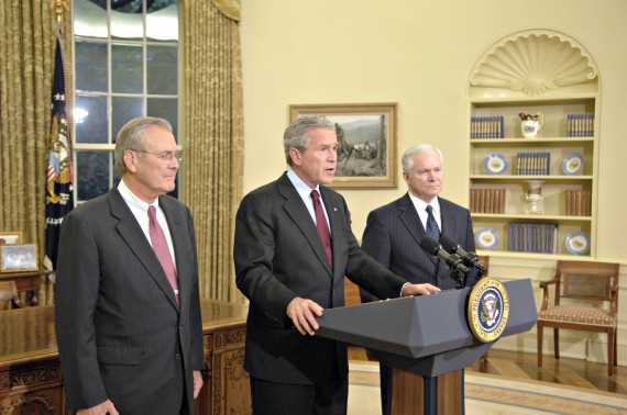 罗伯特·盖茨如何扭转伊拉克战争的走向