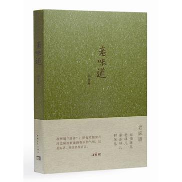 女生为什么那么爱减肥，却又自称吃货？