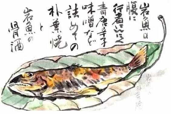 女生为什么那么爱减肥，却又自称吃货？