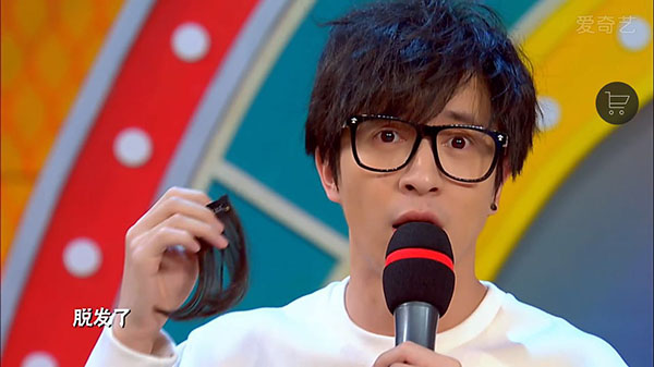 《哇！大学生来了》：哇！好尴尬的节目